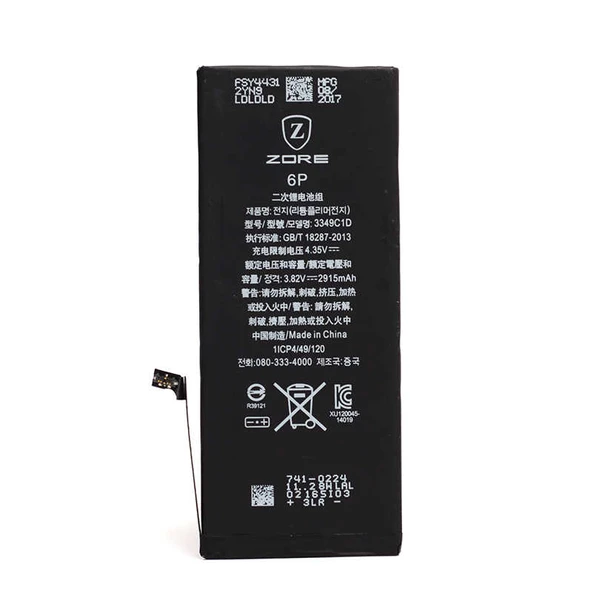 Apple iPhone 6 Plus Zore Orjinal Max Batarya ürün görseli 1