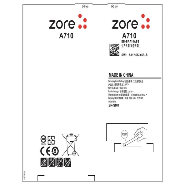 Zore Galaxy ile uyumlu A7 2016 A Kalite Uyumlu Batarya ürün görseli 1