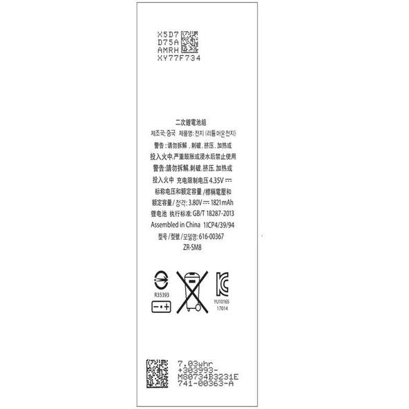 Apple iPhone 8 Zore Tam Orjinal Batarya - Resim 2