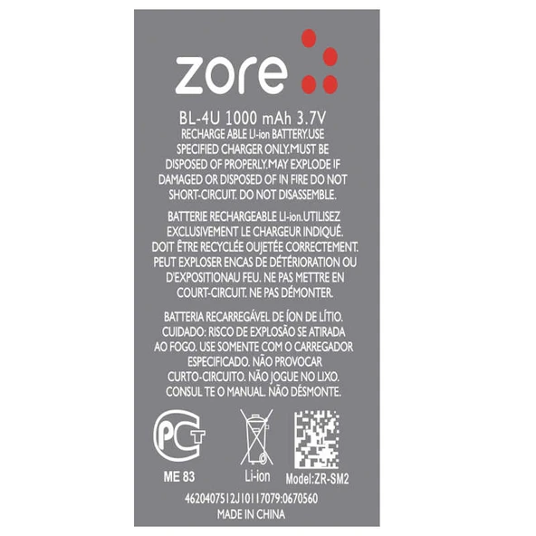 Zore Nokia BL-4U A Kalite Uyumlu Batarya - Resim 2