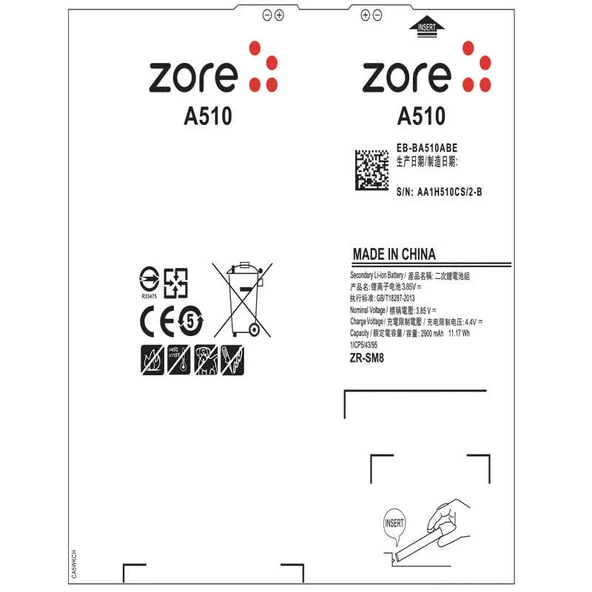 Zore Galaxy ile uyumlu A5 2016 A Kalite Uyumlu Batarya ürün görseli 1