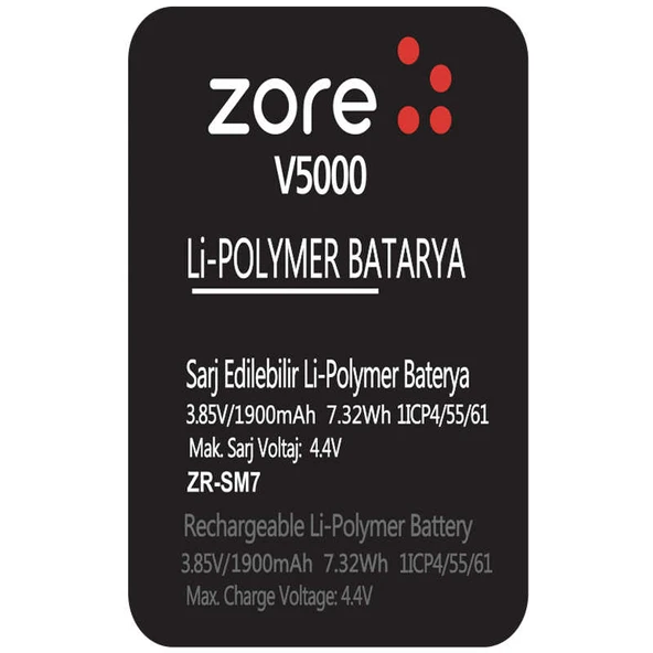 Zore Vestel Venüs 5000 A Kalite Uyumlu Batarya ürün görseli 1