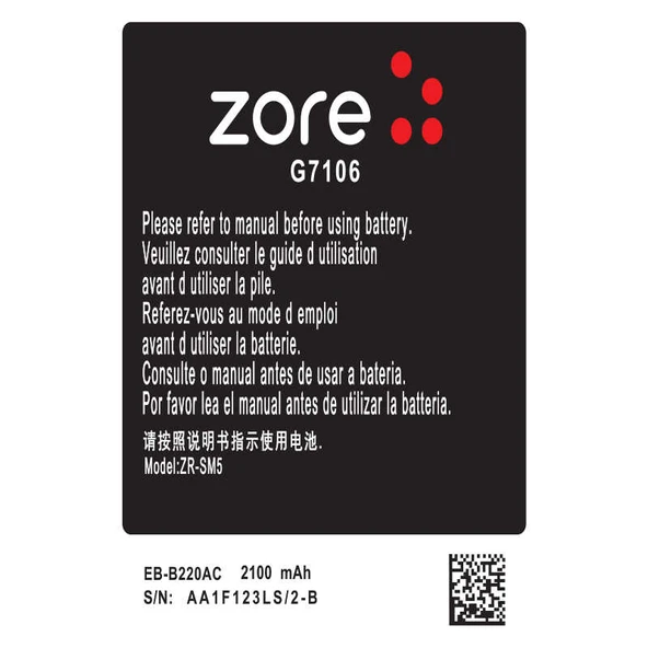 Zore Galaxy ile uyumlu Grand 2 G7106 A Kalite Uyumlu Batarya ürün görseli 1