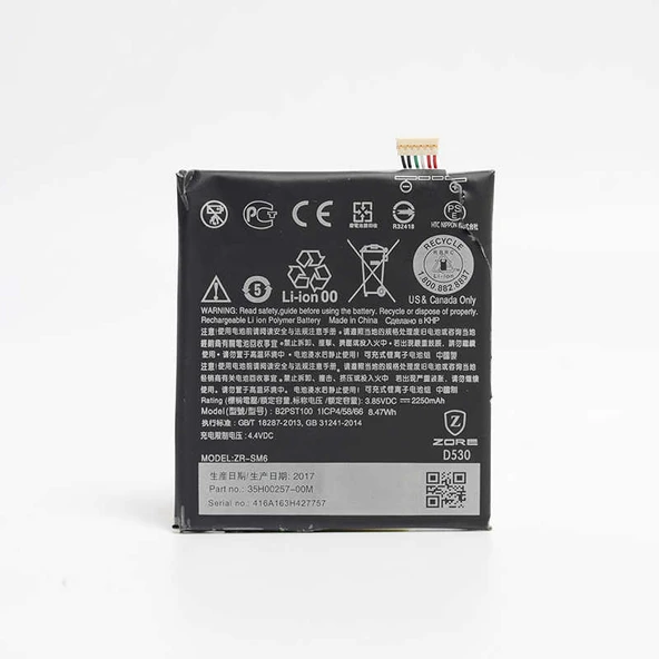 HTC Desire 530 Zore Tam Orjinal Batarya ürün görseli 1