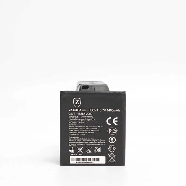 Zore Huawei ile uyumlu Y300 U8833 HB5V1 A Kalite Uyumlu Batarya ürün görseli 1