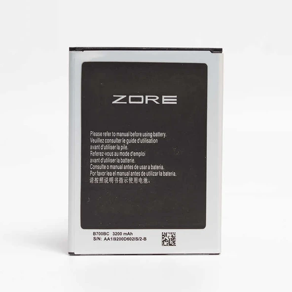 Zore Galaxy ile uyumlu Mega İ9200 A Kalite Uyumlu Batarya ürün görseli 1