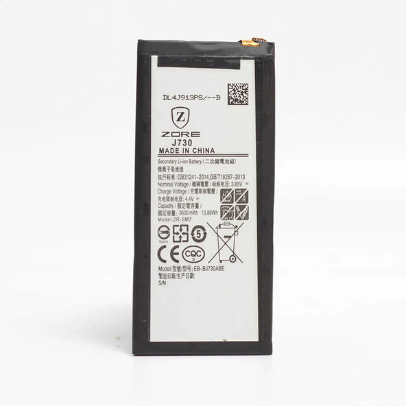 Zore Galaxy ile uyumlu J730 Pro A Kalite Uyumlu Batarya ürün görseli 1