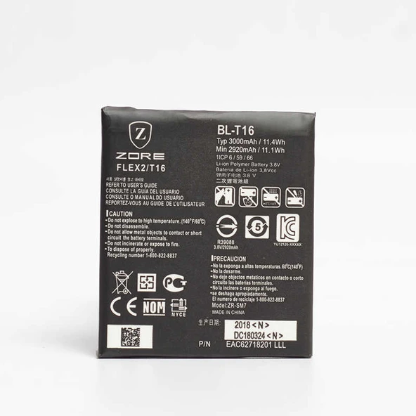 Zore LG ile uyumlu G Flex 2 A Kalite Uyumlu Batarya ürün görseli 1