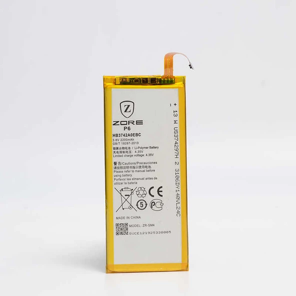 Huawei Ascend P6 Zore Tam Orjinal Batarya ürün görseli 1