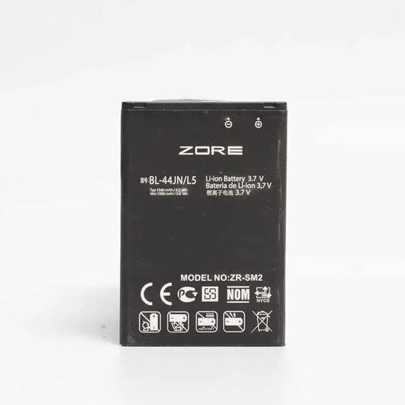 Zore LG ile uyumlu Optimus L5 BL-44JN A Kalite Uyumlu Batarya ürün görseli 1