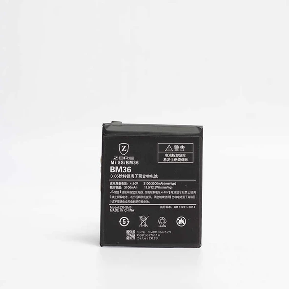 Xiaomi Mi 5S Zore Tam Orjinal Batarya ürün görseli 1