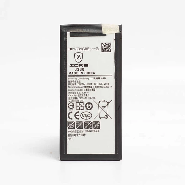 Zore Galaxy ile uyumlu J330 Pro A Kalite Uyumlu Batarya ürün görseli 1