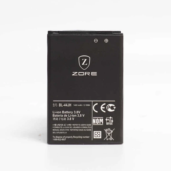 Zore LG ile uyumlu Optimus L7 P705 BL-44JH A Kalite Uyumlu Batarya ürün görseli 1
