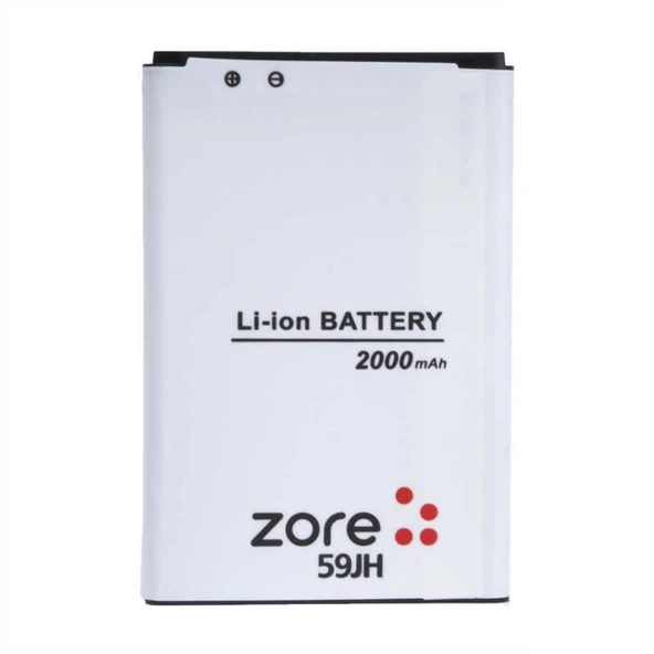 Zore LG ile uyumlu L7 II P710 A Kalite Uyumlu Batarya ürün görseli 1