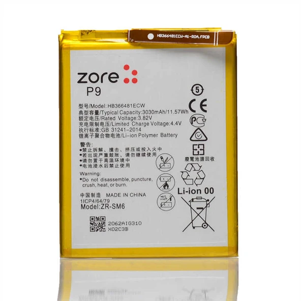 Huawei Y6 2018 Zore Tam Orjinal Batarya ürün görseli 1