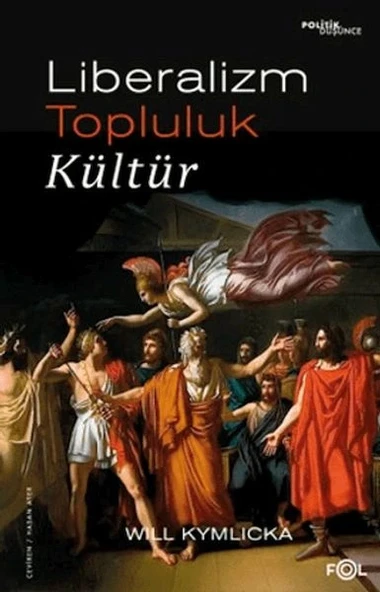 Liberalizm, Topluluk, Kültür ürün görseli 1