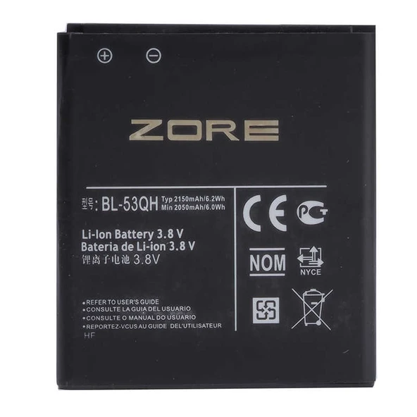 Zore LG ile uyumlu L9 P880-53GH A Kalite Uyumlu Batarya ürün görseli 1