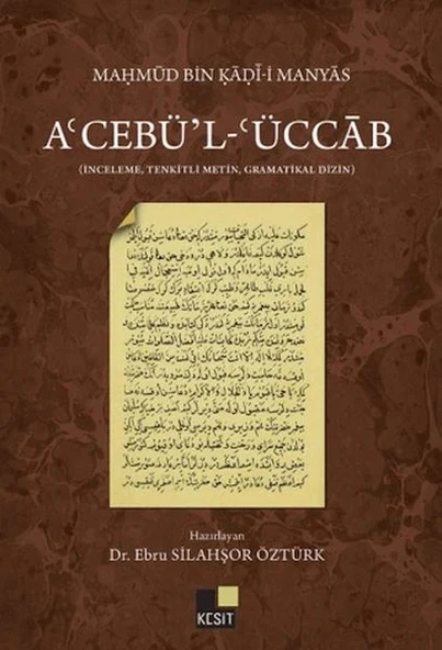 A'cebü'l- ‘Üccab ürün görseli 1
