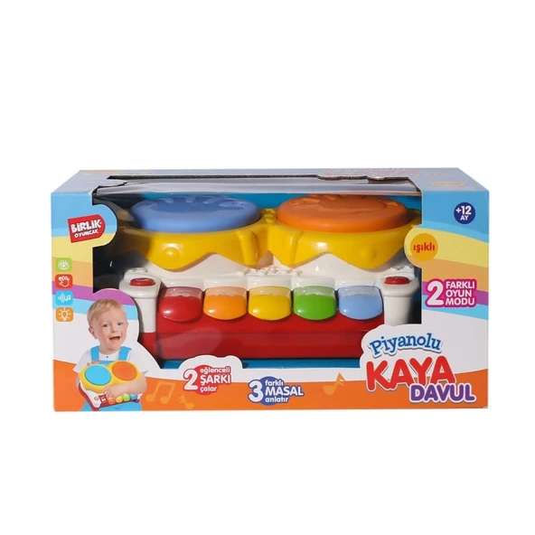 Mey İthalat® URT032-001 İkili Kaya Davul Seti toys ürün görseli 1