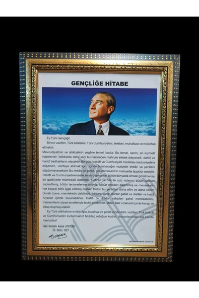 Panda Gençliğe Hitabe Portre Tablo Yaldız Sarı-Siyah Çerçeveli 45x60cm ürün görseli 1