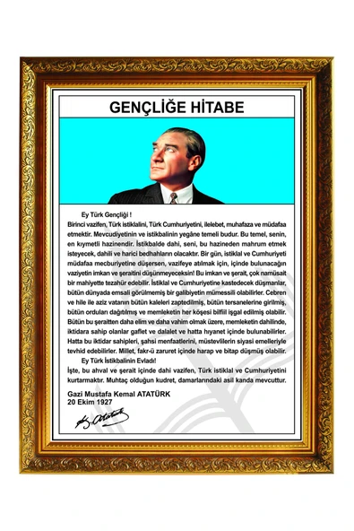 Panda 60X80 CM YALDIZLI ÇERÇEVELİ GENÇLİĞE HİTABE PORTRE TABLO PANO-PAN642 ürün görseli 1