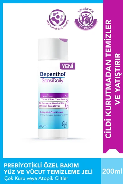 Bepanthol SensiDaily Yüz ve Vücut Temizleme Jeli 200ml - SensiWash Çok Kuru Atopik Ciltler, Günlük Vücut Bakım ürün görseli 1