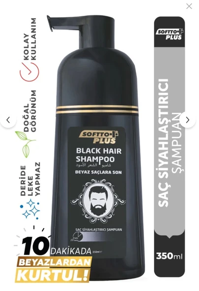 Softto Plus Black Hair Beyaz Saçlar Için Saç Siyahlaştırıcı Doğal Görünümlü Şampuan 350ml ürün görseli 1