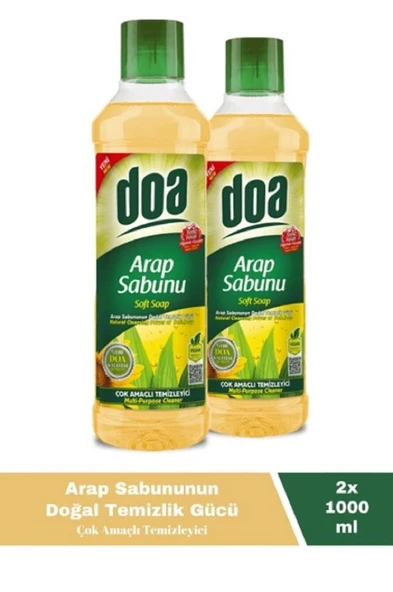 Doa Sıvı Arap Sabunu 1 Lt Vegan x 2 Adet ürün görseli 1