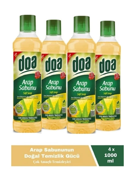 Doa Sıvı Arap Sabunu 1 Lt Vegan x 4 Adet ürün görseli 1