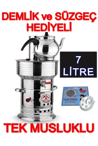 sobapark Odunlu Kömürlü Çay Semaveri Odunlu Kömürlü Semaver Tek Musluklu Semaver 7 Litre Demlik 1 Litre ürün görseli 1