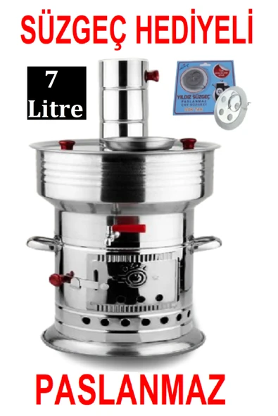 sobapark Odunlu Semaver Kömürlü Semaver Odunlu Kömürlü Çay Semaveri Tek Musluklu Semaver 7 Litre - PASLANMAZ ürün görseli 1