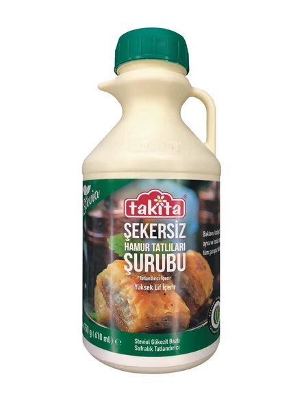 HAMUR TAT.ŞURUP STEVİA 750 GR. ürün görseli 1