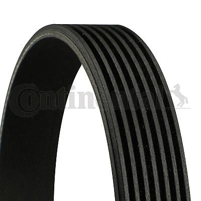 KANALLI KAYIŞ NISSAN LOTIO SPORT MICRA NOTE QASHQAI 1.6 16V 06 BMW 750İ ürün görseli 1