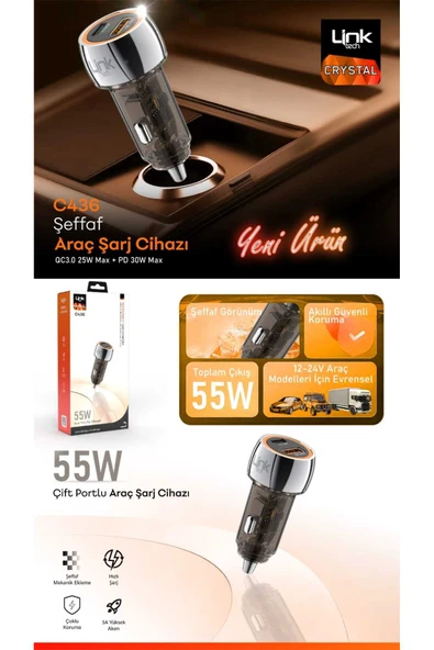 C436 Şeffaf 55W Çift PD (30W) ve QC (25W) Süper Hızlı Araç Şarj Cihazı ürün görseli 1