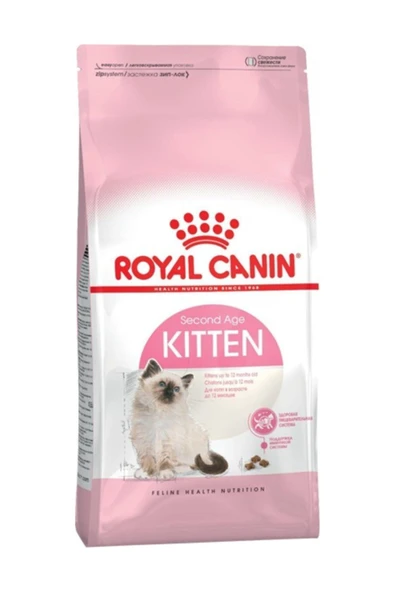10 Kg Kitten Yavru Kedi Maması ürün görseli 1