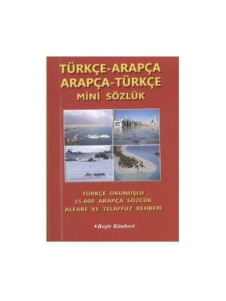 Türkçe-Arapça/Arapça-Türkçe Mini Sözlük ürün görseli 1