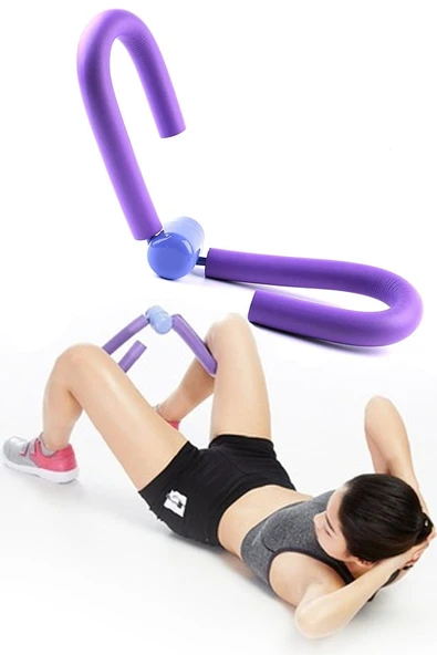 Kol ve Bacak Çalıştırıcı Kelebek Egzersiz Aleti – Evde Spor Ekipmanı ürün görseli 1