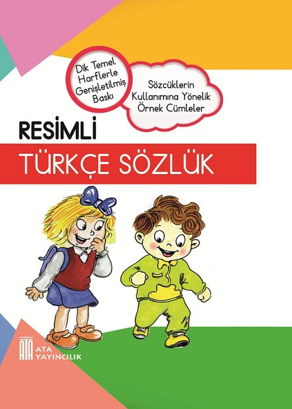 Ata Türkçe Resimli Sözlük (Karton Kapak) - Resim 3