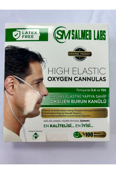 OKSİJEN KANÜLÜ SİLİKON 2M ürün görseli 1