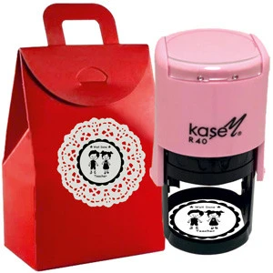 ÖĞRETMEN AFERİN KAŞESİ PEMBE ürün görseli 1