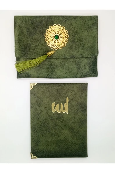 Lüks Çantalı Kadife Kaplı Yasin ( Yeşil ) ürün görseli 1