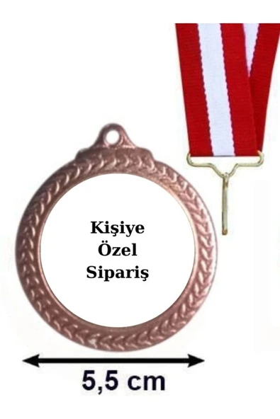 Kişiye Özel Bronz Madalya - Ödül Madalyası- Bakır Madalya ( 20 Adet ) ürün görseli 1