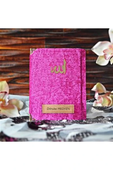 Çanta Boy 128 Sayfa Kadife Kaplı Yasin - Fuşya Yasin Kitabı - Fuşya Kadife Yasin - Sesli Yasin ürün görseli 1