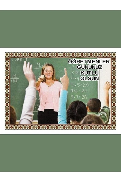 Öğretmenler Gününe Özel Duvar Halısı - Kişiye Özel Fotoğraflı Halı ürün görseli 1