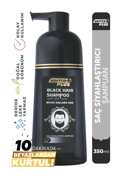 Softto Plus Black Hair Şampuan 350 Ml ürün görseli 1