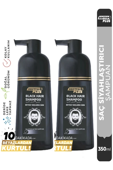 Softto Plus Black Hair Şampuan 350 Ml x 2 ADET ürün görseli 1