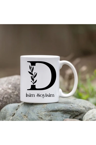 Kişiye Özel D Harfi Bardak - İsim Yazılı Bardak - İsimli Bardak ürün görseli 1