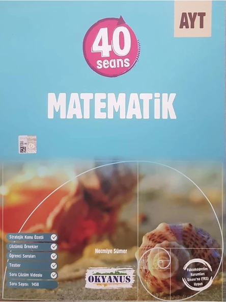 Okyanus Yayınları AYT 40 Seans  Matematik ürün görseli 1