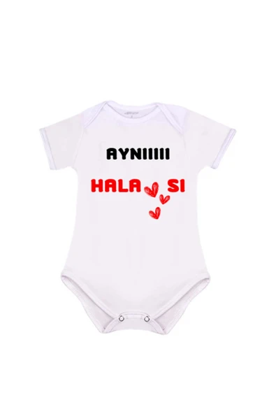 Hala Zıbını - Halam Zıbın ürün görseli 1