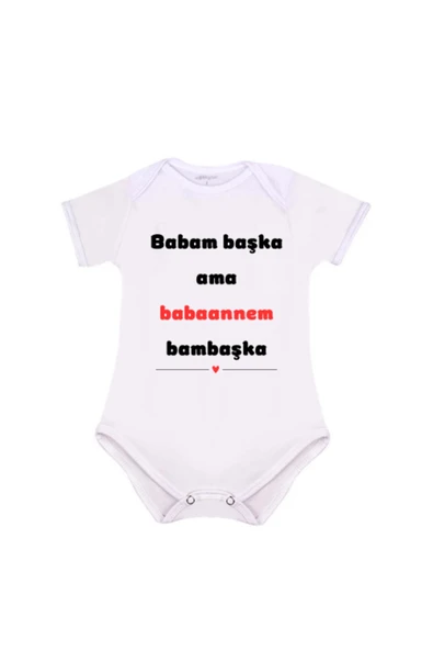 Babaanne Zıbını - Babaannem Zıbın ürün görseli 1